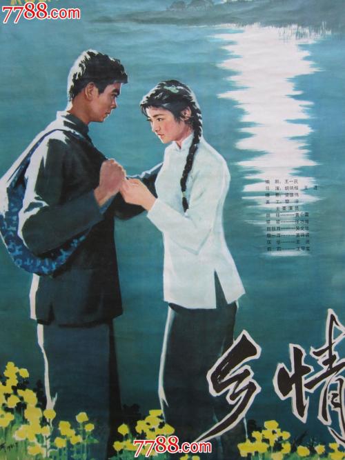 定制高仿蒙大拿技术学院文凭毕业证